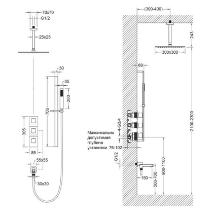 Душевая система Timo Selene SX-2239/17SM скрытого монтажа, термостат, золото матовое Душевая система Timo Selene SX-2239/17SM скрытого монтажа, термостат, золото матовое
