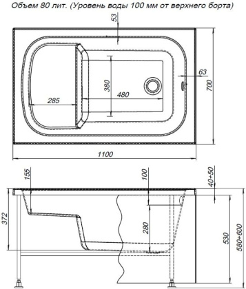 Акриловая ванна Aquanet Seed 110x70
