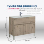 Тумба под раковину Aquanet Алвита New 100 1 ящик, 2 дверцы, дуб веллингтон белый Тумба под раковину Aquanet Алвита New 100 1 ящик, 2 дверцы, дуб веллингтон белый