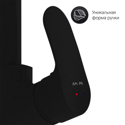 Смеситель Для кухни F8005022 Like