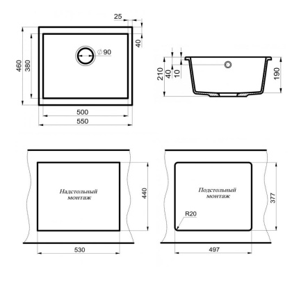 Мойка кухонная Point Сидли 55 PN3007B, черный Мойка кухонная Point Сидли 55 PN3007B, черный