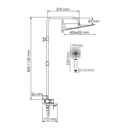 A177.119.065.087.CH Душевой комплект со смесителем