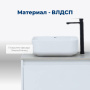 Тумба под раковину Aquanet Nova Lite 60 белый (1 ящик) Тумба под раковину Aquanet Nova Lite 60 белый (1 ящик)