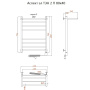 Полотенцесушитель Аспект эл ТЭН 2 П 80*40 (ЛЦ6)