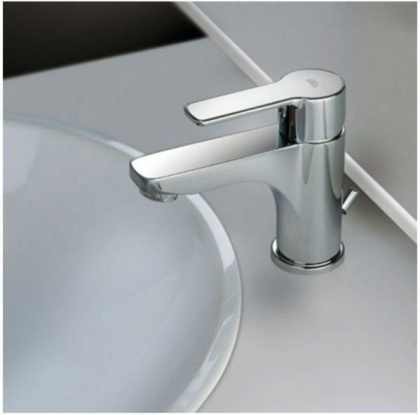 Смеситель для раковины Paffoni Red RED071CR