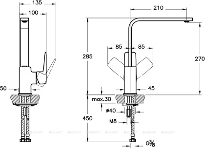Смеситель Root Square для кухни, хром
