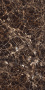 Керамогранит 600х1200 EMPERADOR GRAND BROWN Керамогранит 600х1200 EMPERADOR GRAND BROWN