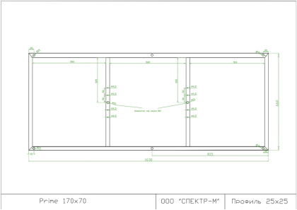 Рама для ванны PRIME 170 универсальная усиленная