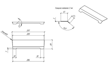 Сифон со стальной накладкой RGW S-015 белый к поддону STA, RGW 502411015-05
