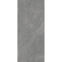 Керамический слэб DOLMEN GRIS SAHARA 2800х1200х6мм, Matt 