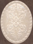 Декор OBA009 Версаль беж 12*16*10 (уп/36шт), шт