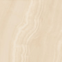 Керамогранит SG925602R Контарини беж лаппатированный 30*30*11 (12шт/1,08м2), м2 Керамогранит SG925602R Контарини беж лаппатированный 30*30*11 (12шт/1,08м2), м2