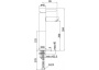 Смеситель для раковины Paffoni Stick SK071HCR105 Смеситель для раковины Paffoni Stick SK071HCR105