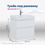 Тумба под раковину Aquanet Бруклин 60 белый Тумба под раковину Aquanet Бруклин 60 белый
