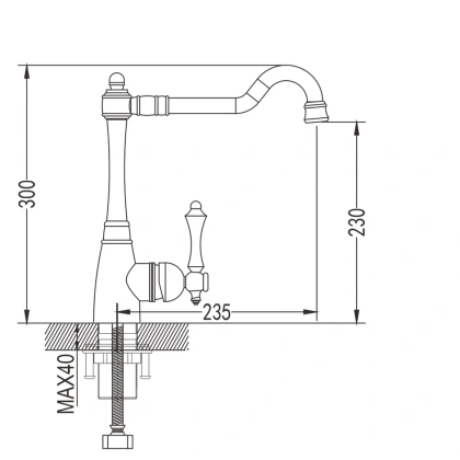 Смеситель для кухни, латунь R0113Q