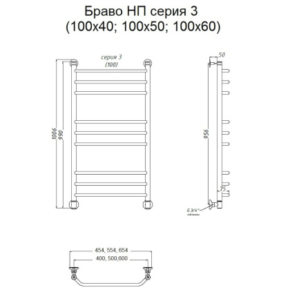 Полотенцесушитель Браво НП 3 100*60 (ЛЦ4)