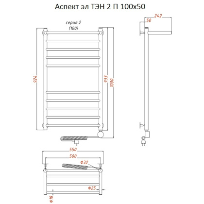 Полотенцесушитель Аспект эл ТЭН 2 П 100*50 (ЛЦ6)