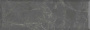 Плитка настенная 13108R Буонарроти серый темный грань обрезной 30*89.5*13.5 (4шт\1.074м2), м2