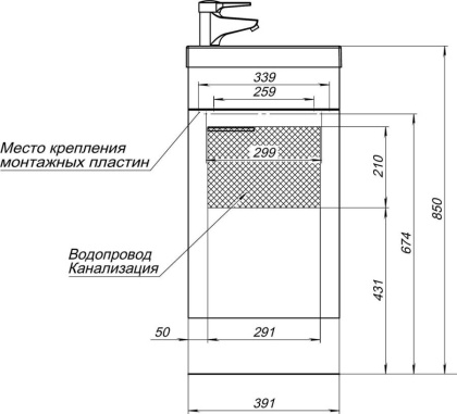 Тумба под раковину Aquanet Нота 40 L (Moduo) белый