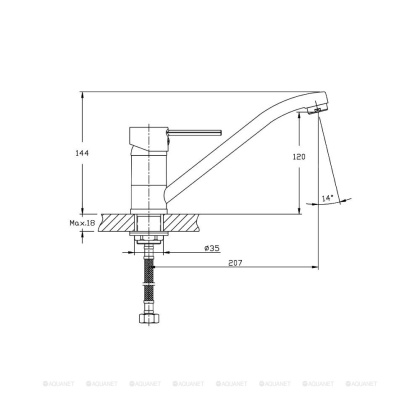 Смеситель для кухни Agger Punctual A1600000