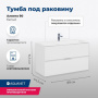 Тумба под раковину Aquanet Алвита 90 белый Тумба под раковину Aquanet Алвита 90 белый