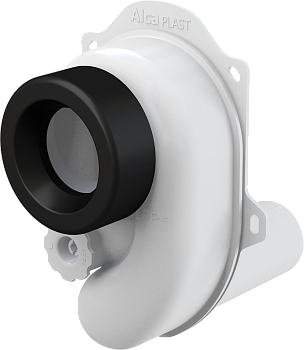 Слив для умывальника Слив для умывальника