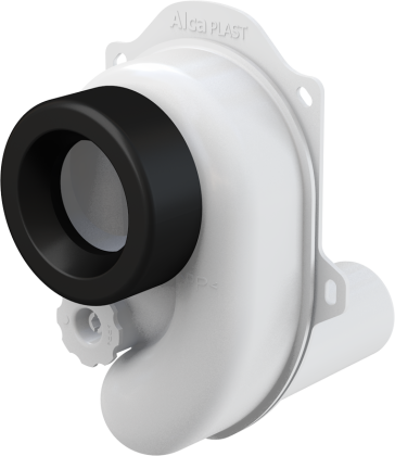 Слив для умывальника Слив для умывальника