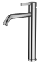 Смеситель Splenka высокий для умывальника  S221.15.05