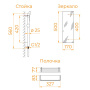Душевая кабина  70* 70*200 RGW AN-207 Квадрат/Белый/Frost Line/5 мм (3 уп.)