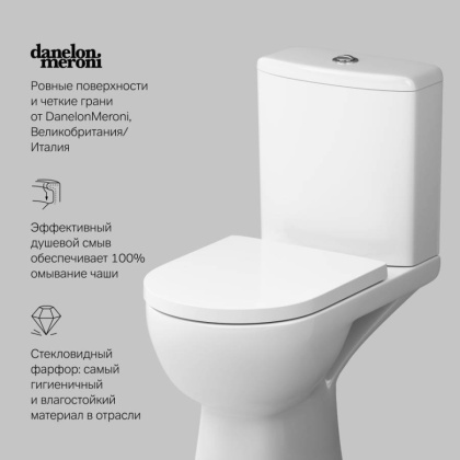 C85C8600SC Sunny унитаз-компакт FlashClean с сид м/лифт C85C8600SC Sunny унитаз-компакт FlashClean с сид м/лифт