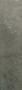 Плитка Magic Taupe 5,85x24