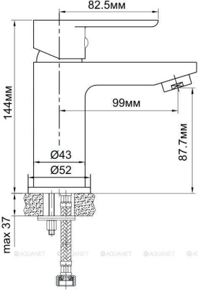 Смеситель для раковины Aquanet Massima SD21123