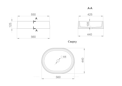 Раковина Salini GLORIA 311 1102211MRH S-Stone покраска по RAL снаружи, накладная, матовая Раковина Salini GLORIA 311 1102211MRH S-Stone покраска по RAL снаружи, накладная, матовая