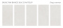Керамогранит Basaltina Bianco 60х120 Antislip (2 шт.в уп)