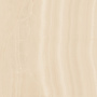 Керамогранит SG925602R Контарини беж лаппатированный 30*30*11 (12шт/1,08м2), м2 Керамогранит SG925602R Контарини беж лаппатированный 30*30*11 (12шт/1,08м2), м2