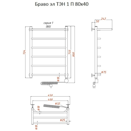 Полотенцесушитель Браво эл ТЭН 1 П 80*40 (ЛЦ4)
