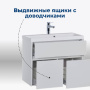 Тумба под раковину Aquanet Латина 80 белый Тумба под раковину Aquanet Латина 80 белый