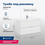 Тумба под раковину Aquanet Алвита 90 белый Тумба под раковину Aquanet Алвита 90 белый