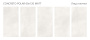 Керамогранит Concreto Polar 60х120 Matt (2 шт.в уп)