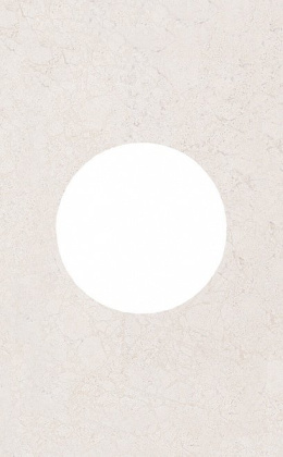 Декор ID90 Сорбонна наборный 25*40*9(уп/10шт), шт Декор ID90 Сорбонна наборный 25*40*9(уп/10шт), шт