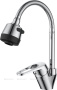 OneLife P11-004cr полимерный смеситель для кухни с гибким изливом, хром
