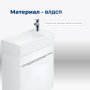 Тумба под раковину Aquanet Лидс 50 белый Тумба под раковину Aquanet Лидс 50 белый
