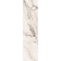 Керамогранит STATUARIO ROSSO 800х3200х12мм TEXTURE