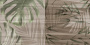 Плитка настенная Organic табачный узор 08-01-17-2454 20х40 (15шт/1,2м2),м2 Плитка настенная Organic табачный узор 08-01-17-2454 20х40 (15шт/1,2м2),м2