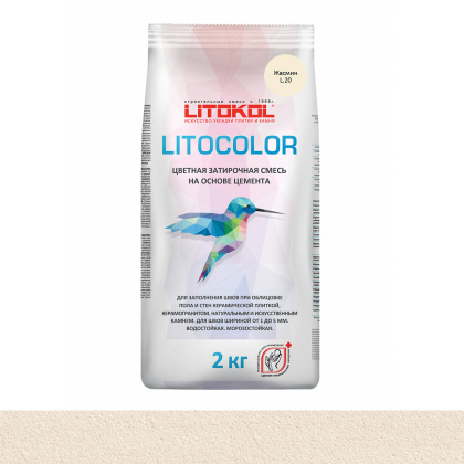 Затирка цементная LITOCOLOR L.20 жасмин