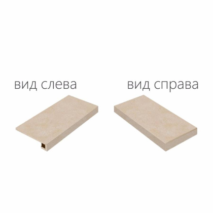 Материя Магнезио Ступ.120 Угл.Пр Материя Магнезио Ступ.120 Угл.Пр