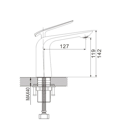 Смеситель для раковины латунь R1301