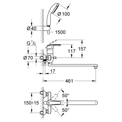 Смеситель для ванны с душевым гарнитуром, цвет: хром