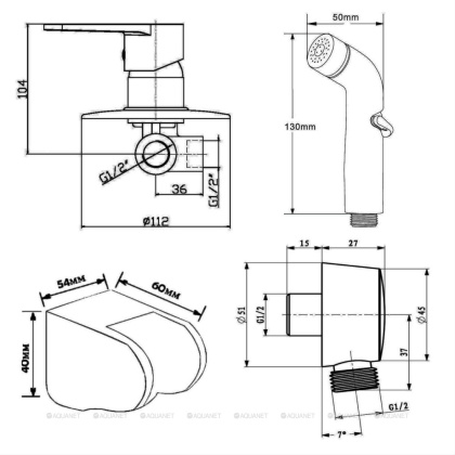 Orange Otto M22-455cr. Гигиенический набор со встраиваемым смесителем Orange Otto M22-455cr. Гигиенический набор со встраиваемым смесителем