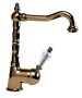 VINTAGE-LSM2-03/24-Sw Смеситель для раковины однорычажный с донным клапаном, исполнение золото, ручки Swarovski